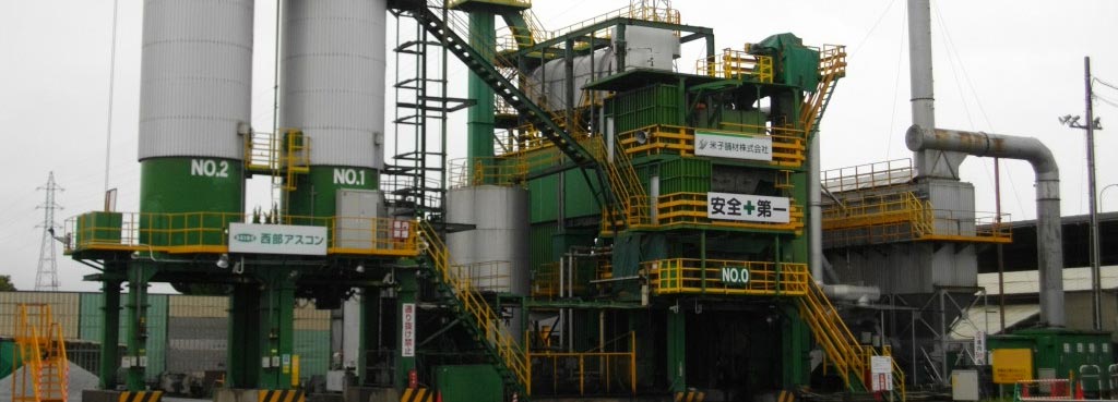 米子舗材株式会社