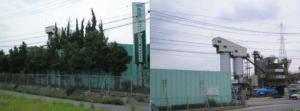米子舗材株式会社